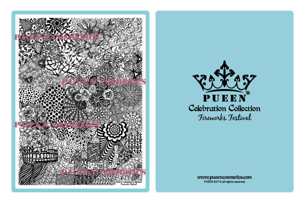 PUEEN Stamping Plate Celebration – PU02